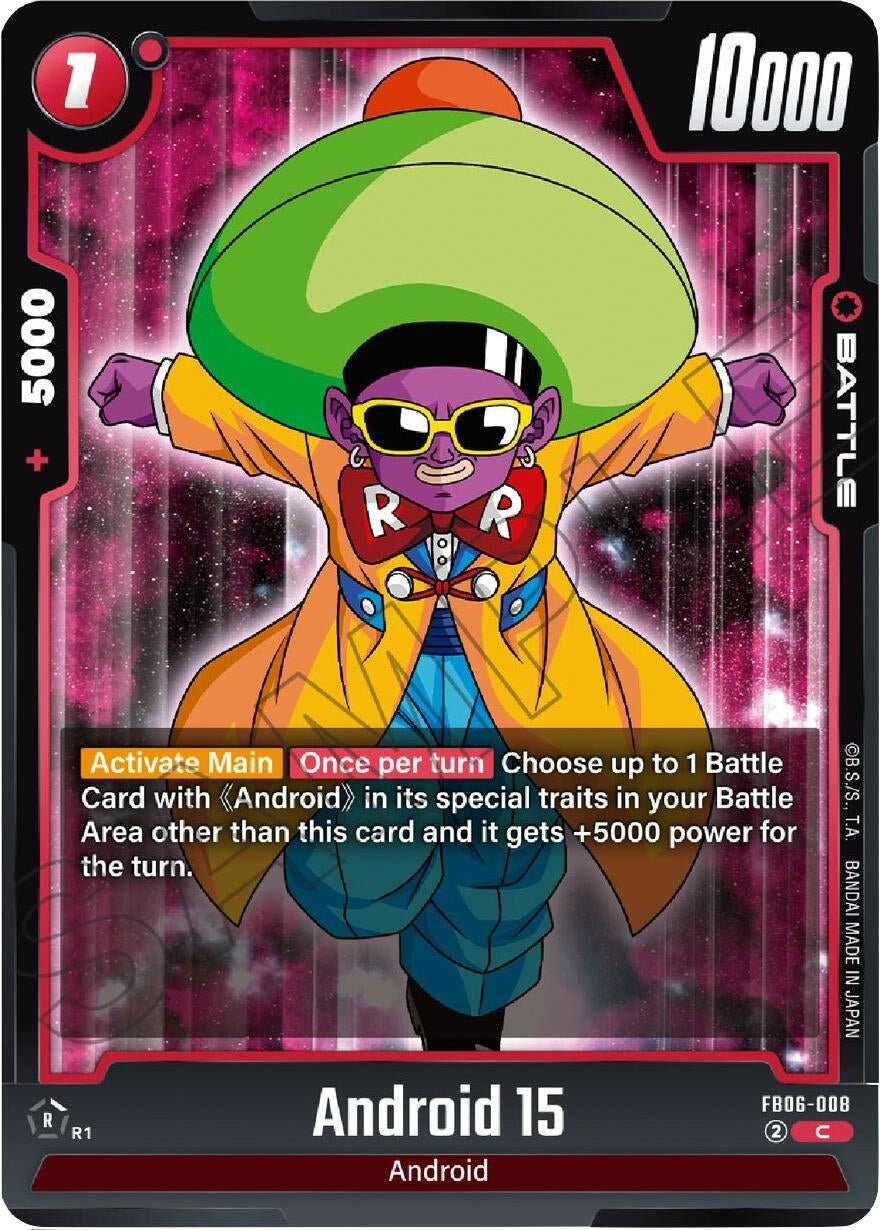 Image for Android 15 (Rivals Clash) (FB06-008) - Dragon Ball Super: Fusion World