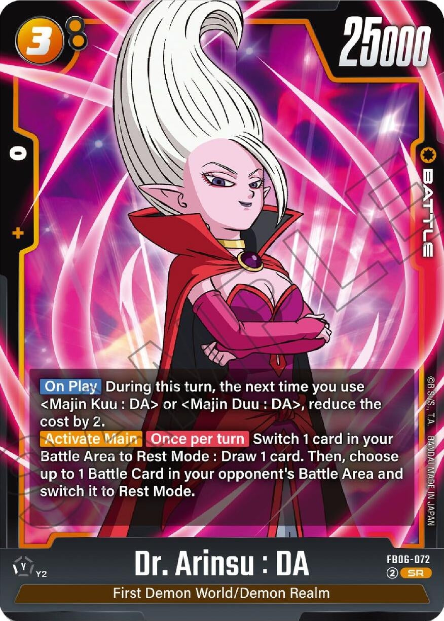 Image for Dr. Arinsu : DA - FB06-072 (Rivals Clash) (FB06-072) - Dragon Ball Super: Fusion World