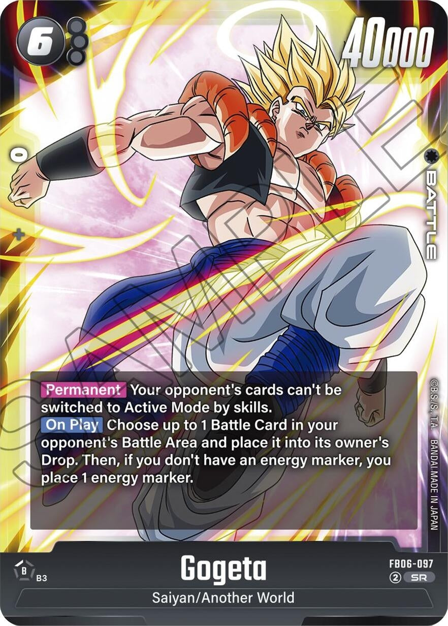 Image for Gogeta (Rivals Clash) (FB06-097) - Dragon Ball Super: Fusion World