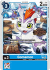 Image for Gomamon (ST-21_PR) (ST21-02 U) - Digimon Card Game