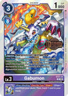 Image for Gabumon (ST-21_PR) (ST21-10 R) - Digimon Card Game