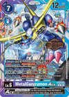 Image for MetalGarurumon ACE (ST-21_PR) (ST21-11 SR) - Digimon Card Game