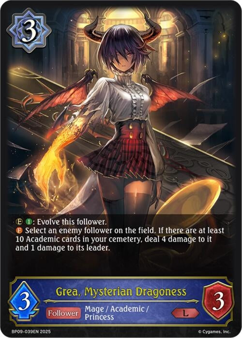 Image for Grea, Mysterian Dragoness (BP09: Duet of Dawn and Dusk) (BP09-039EN) - Shadowverse: Evolve