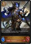 Image for Jerva of Draconic Mail (BP09: Duet of Dawn and Dusk) (BP09-062EN) - Shadowverse: Evolve