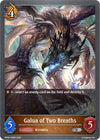 Image for Galua of Two Breaths (BP09: Duet of Dawn and Dusk) (BP09-076EN) - Shadowverse: Evolve