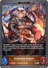 Image for Katakura Kojuro (Evolved) (BP09: Duet of Dawn and Dusk) (BP09-078EN) - Shadowverse: Evolve