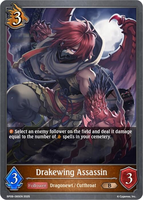 Image for Drakewing Assassin (BP09: Duet of Dawn and Dusk) (BP09-085EN) - Shadowverse: Evolve