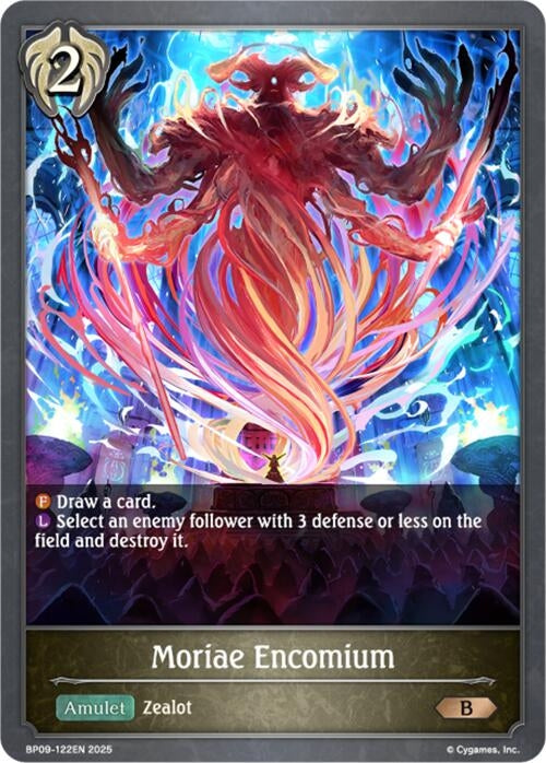 Image for Moriae Encomium (BP09: Duet of Dawn and Dusk) (BP09-122EN) - Shadowverse: Evolve