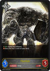 Image for Marduk (BP09: Duet of Dawn and Dusk) (BP09-123EN) - Shadowverse: Evolve