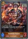 Image for Katakura Kojuro - P29EN (Foil) (BP09: Duet of Dawn and Dusk) (BP09-P29EN) - Shadowverse: Evolve