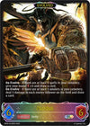 Image for Marduk (Evolved) (SL) (BP09: Duet of Dawn and Dusk) (BP09-SL26EN) - Shadowverse: Evolve