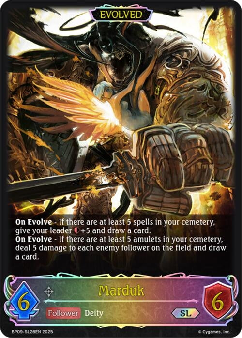 Image for Marduk (Evolved) (SL) (BP09: Duet of Dawn and Dusk) (BP09-SL26EN) - Shadowverse: Evolve
