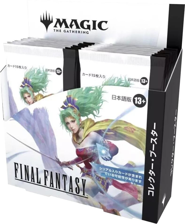 Image for Universes Beyond: FINAL FANTASY - Collector Booster Display (Japanese) - Magic: The Gathering