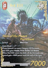 Image for Red XIII LB (PR-183/25-107H) (FF: Promo Cards) (PR-183/25-107H) - Final Fantasy TCG