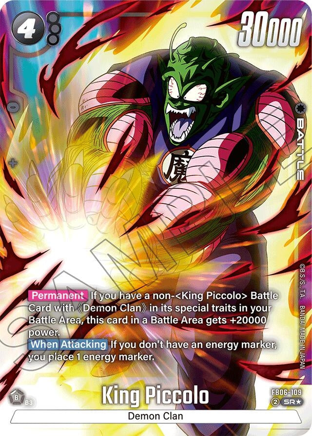 Image for King Piccolo - FB06-109 (Alternate Art) (Rivals Clash) (FB06-109) - Dragon Ball Super: Fusion World