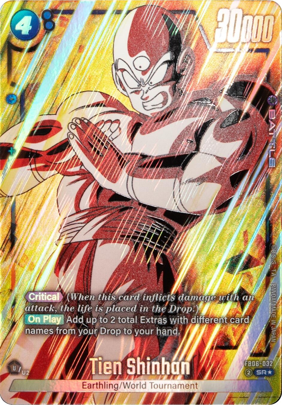 Image for Tien Shinhan - FB06-032 (Alternate Art) (Rivals Clash) (FB06-032) - Dragon Ball Super: Fusion World