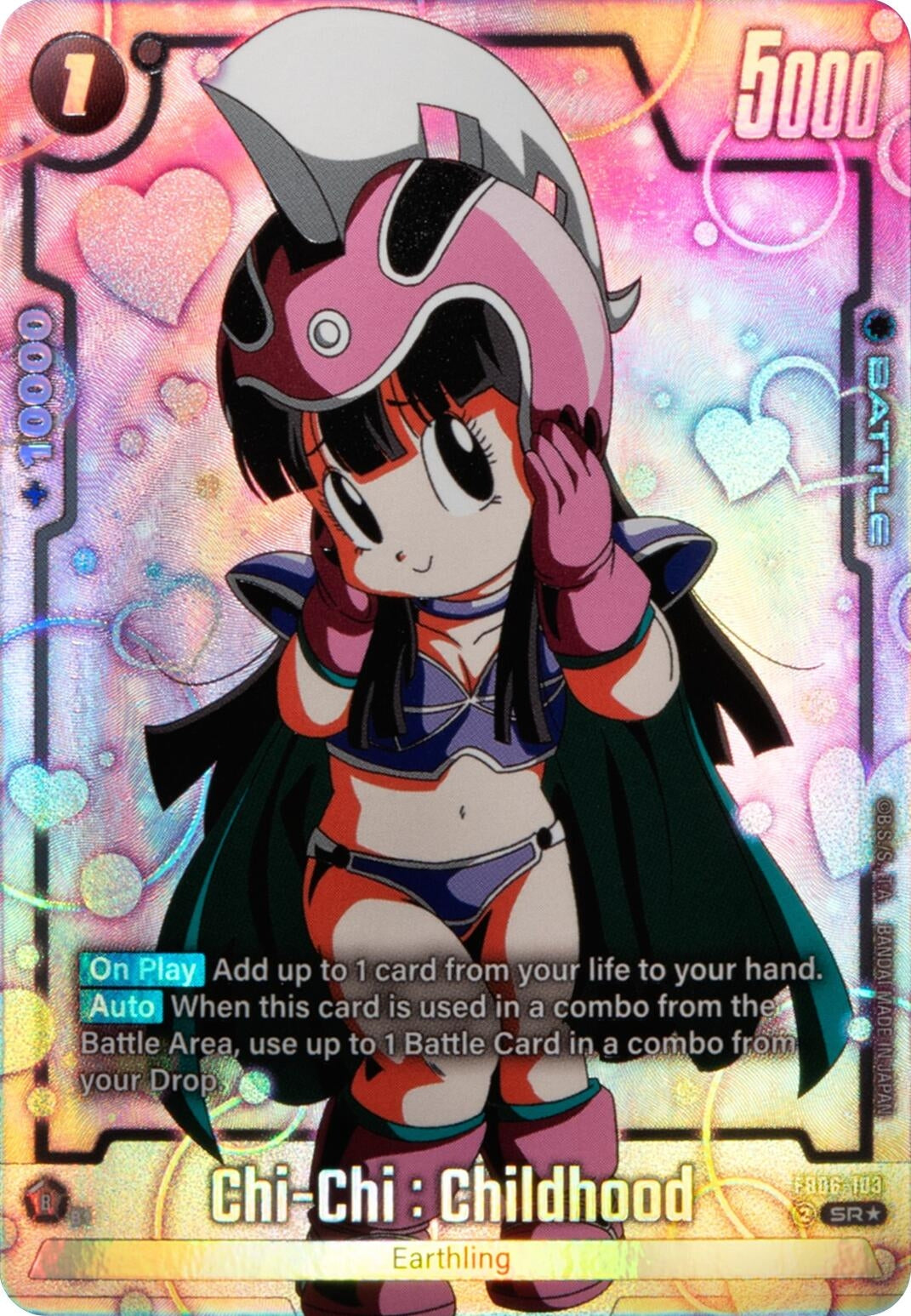 Image for Chi-Chi : Childhood - FB06-103 (Alternate Art) (Rivals Clash) (FB06-103) - Dragon Ball Super: Fusion World
