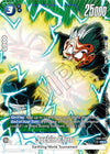 Image for Jackie Chun (Alternate Art) (Rivals Clash) (FB06-029) - Dragon Ball Super: Fusion World