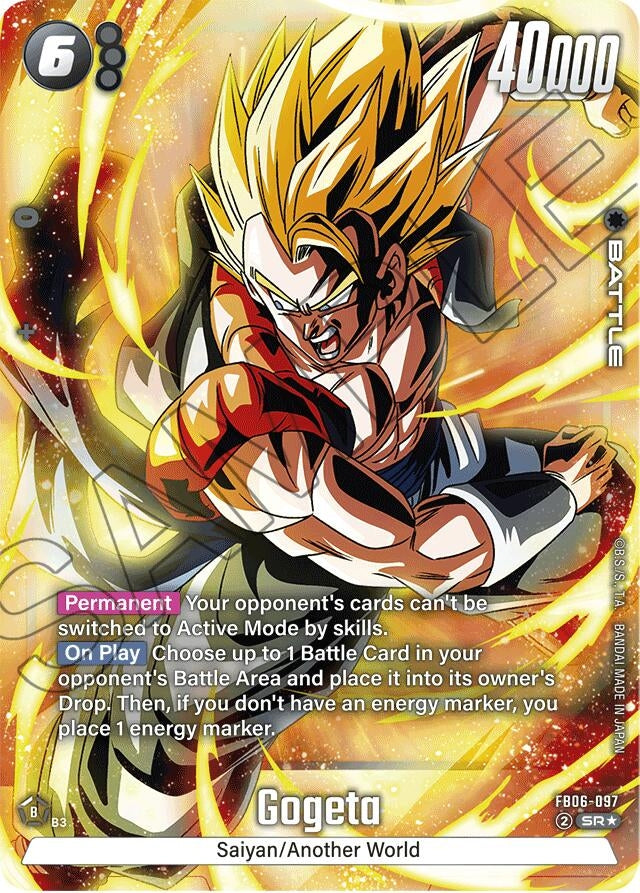 Image for Gogeta (Alternate Art) (Rivals Clash) (FB06-097) - Dragon Ball Super: Fusion World