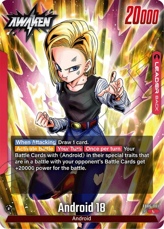 Image for Android 18 (Rivals Clash) (FB06-001) - Dragon Ball Super: Fusion World