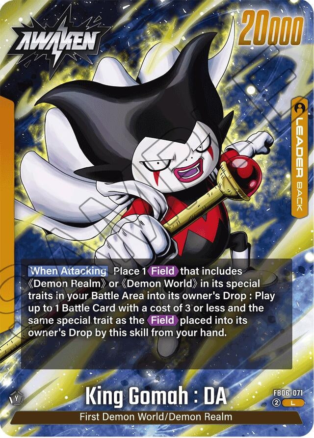 Image for King Gomah : DA - FB06-071 (Rivals Clash) (FB06-071) - Dragon Ball Super: Fusion World