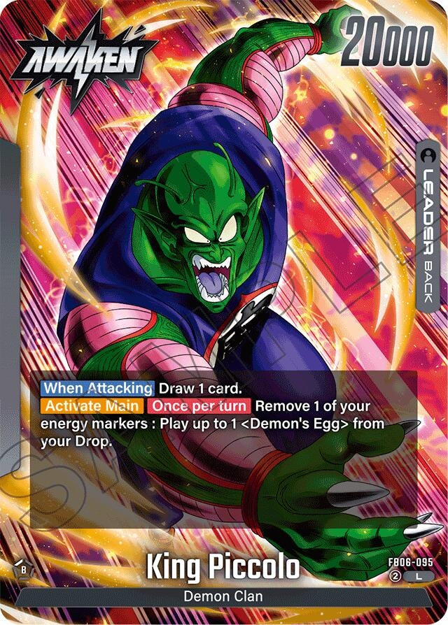 Image for King Piccolo : DA - FB06-095 (Rivals Clash) (FB06-095) - Dragon Ball Super: Fusion World