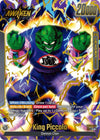 Image for King Piccolo : DA - FB06-095 (Alternate Art) (Rivals Clash) (FB06-095) - Dragon Ball Super: Fusion World