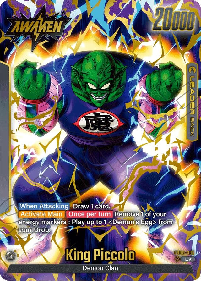 Image for King Piccolo : DA - FB06-095 (Alternate Art) (Rivals Clash) (FB06-095) - Dragon Ball Super: Fusion World