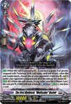 Image for The First Mythisch, "Wolfszahn" Roztnir (DZ-BT07: Moon Fangs & Cerulean Blaze) (DZ-BT07/009EN) - Cardfight Vanguard