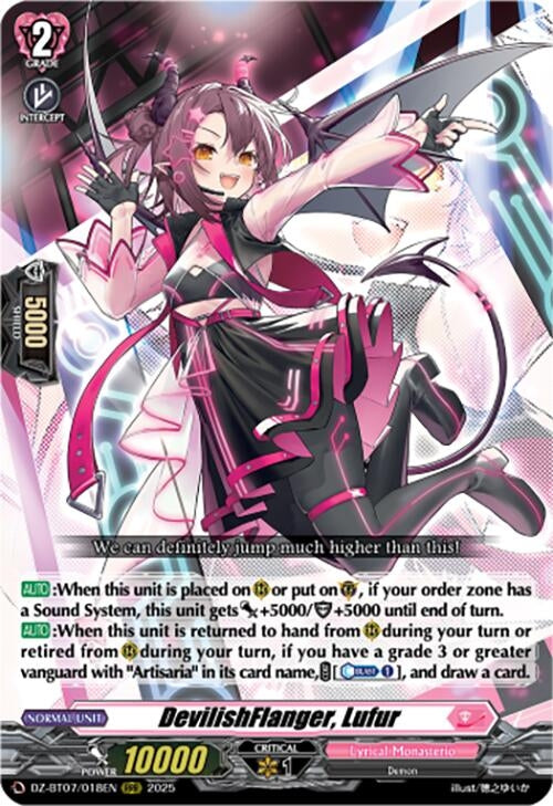 Image for DevilishFlanger, Lufur (DZ-BT07: Moon Fangs & Cerulean Blaze) (DZ-BT07/018EN) - Cardfight Vanguard