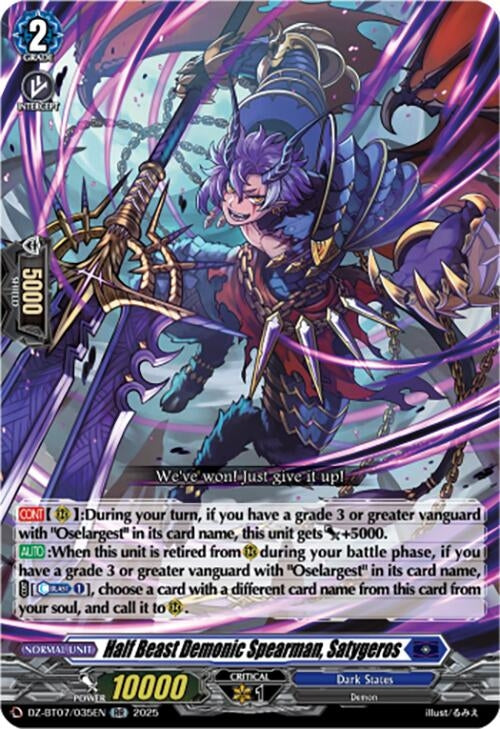 Image for Half Beast Demonic Spearman, Satygeros (DZ-BT07: Moon Fangs & Cerulean Blaze) (DZ-BT07/035EN) - Cardfight Vanguard