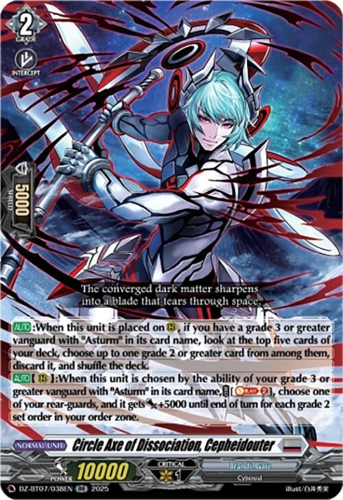 Image for Circle Axe of Dissociation, Cepheidouter (DZ-BT07: Moon Fangs & Cerulean Blaze) (DZ-BT07/038EN) - Cardfight Vanguard