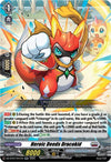 Image for Heroic Deeds Dracokid (DZ-BT07: Moon Fangs & Cerulean Blaze) (DZ-BT07/041EN) - Cardfight Vanguard