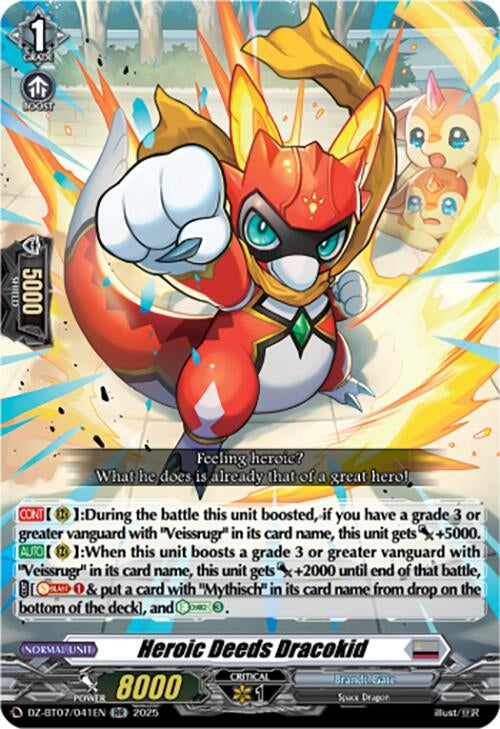 Image for Heroic Deeds Dracokid (DZ-BT07: Moon Fangs & Cerulean Blaze) (DZ-BT07/041EN) - Cardfight Vanguard