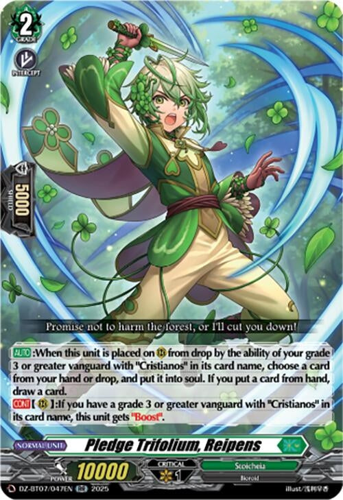 Image for Pledge Trifolium, Reipens (DZ-BT07: Moon Fangs & Cerulean Blaze) (DZ-BT07/047EN) - Cardfight Vanguard