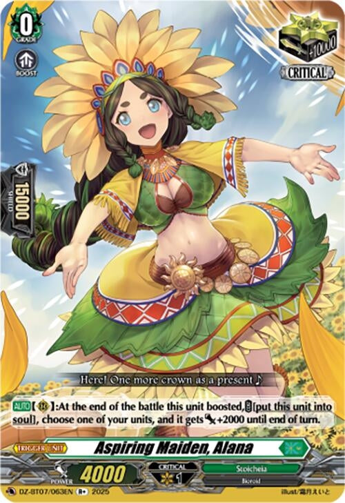 Image for Aspiring Maiden, Alana (DZ-BT07: Moon Fangs & Cerulean Blaze) (DZ-BT07/063EN) - Cardfight Vanguard