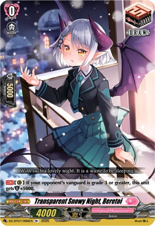 Image for Transparent Snowy Night, Beretoi (DZ-BT07: Moon Fangs & Cerulean Blaze) (DZ-BT07/066EN) - Cardfight Vanguard
