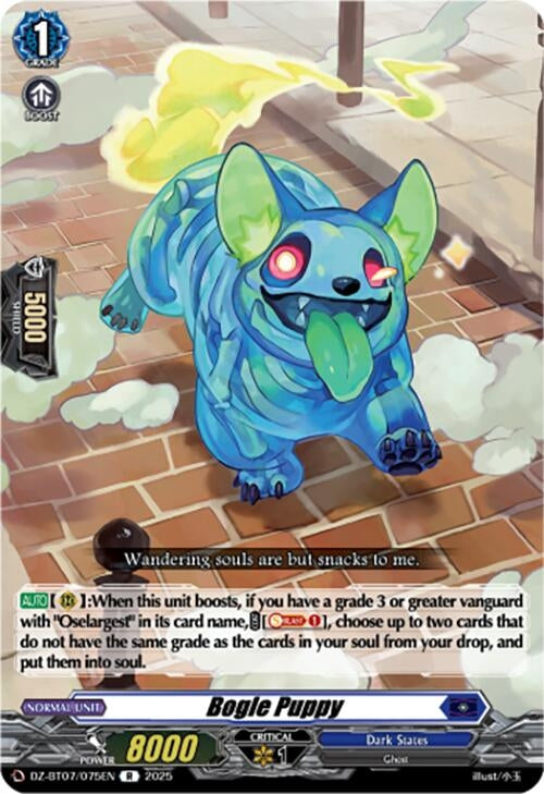 Image for Bogle Puppy (DZ-BT07: Moon Fangs & Cerulean Blaze) (DZ-BT07/075EN) - Cardfight Vanguard
