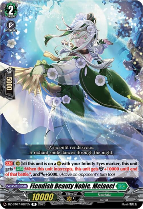 Image for Fiendish Beauty Noble, Melaoel (DZ-BT07: Moon Fangs & Cerulean Blaze) (DZ-BT07/087EN) - Cardfight Vanguard
