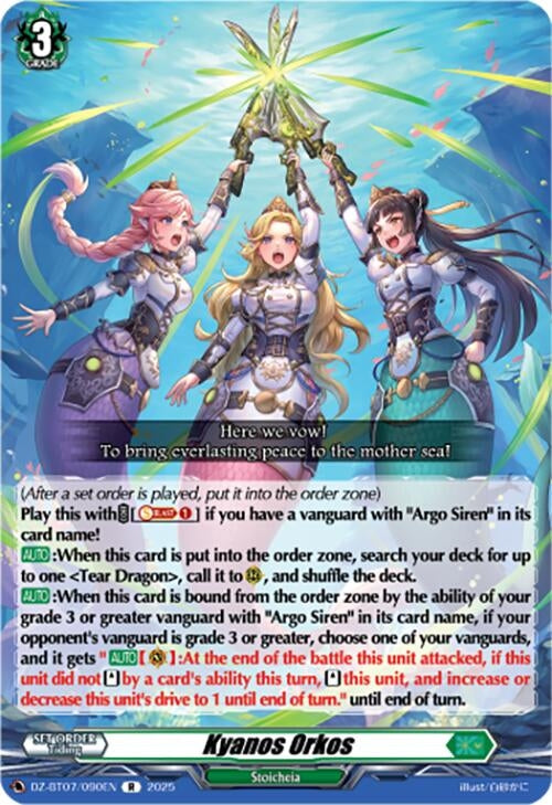 Image for Kyanos Orkos (DZ-BT07: Moon Fangs & Cerulean Blaze) (DZ-BT07/090EN) - Cardfight Vanguard
