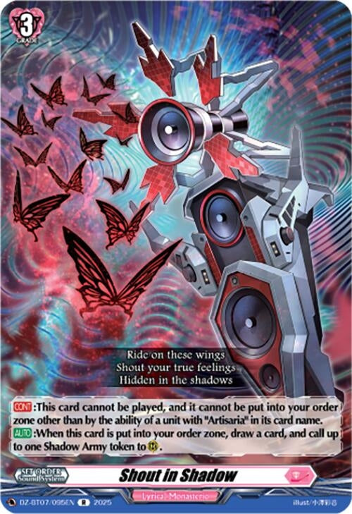 Image for Shout in Shadow (DZ-BT07: Moon Fangs & Cerulean Blaze) (DZ-BT07/095EN) - Cardfight Vanguard
