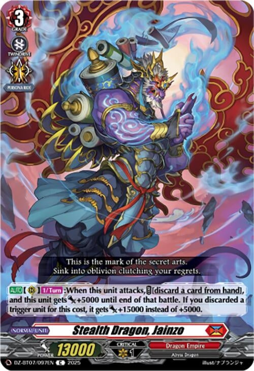 Image for Stealth Dragon, Jainzo (DZ-BT07: Moon Fangs & Cerulean Blaze) (DZ-BT07/097EN) - Cardfight Vanguard