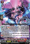 Image for Sealed Blaze Dragon, Namorkahr Anui (DZ-BT07: Moon Fangs & Cerulean Blaze) (DZ-BT07/101EN) - Cardfight Vanguard