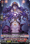 Image for Demonic Dragon Nymph, Kada (DZ-BT07: Moon Fangs & Cerulean Blaze) (DZ-BT07/102EN) - Cardfight Vanguard