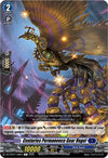 Image for Centuries Permanence Gear Vogel (DZ-BT07: Moon Fangs & Cerulean Blaze) (DZ-BT07/108EN) - Cardfight Vanguard