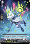Image for Envoy of the Moon, Repsold (DZ-BT07: Moon Fangs & Cerulean Blaze) (DZ-BT07/121EN) - Cardfight Vanguard
