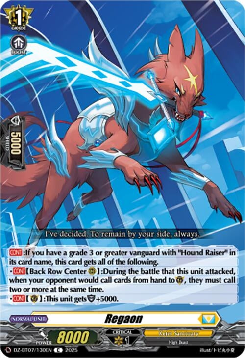 Image for Regaon (DZ-BT07: Moon Fangs & Cerulean Blaze) (DZ-BT07/130EN) - Cardfight Vanguard