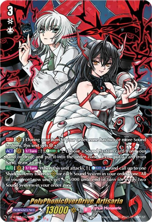Image for PolyPhonicOverDrive, Artisaria (DSR) (DZ-BT07: Moon Fangs & Cerulean Blaze) (DZ-BT07/DSR01EN) - Cardfight Vanguard