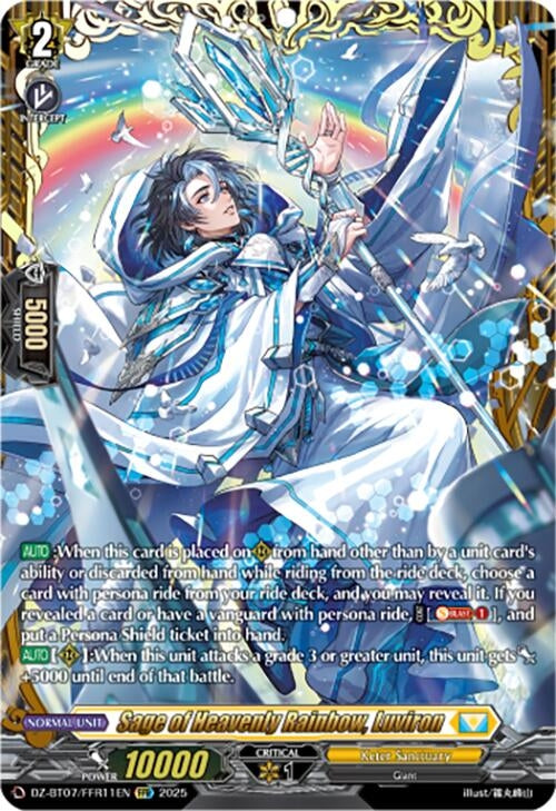 Image for Sage of Heavenly Rainbow, Luviron (FFR) (DZ-BT07: Moon Fangs & Cerulean Blaze) (DZ-BT07/FFR11EN) - Cardfight Vanguard