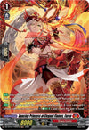 Image for Dancing Princess of Elegant Flames, Faren (FR) (DZ-BT07: Moon Fangs & Cerulean Blaze) (DZ-BT07/FR05EN) - Cardfight Vanguard
